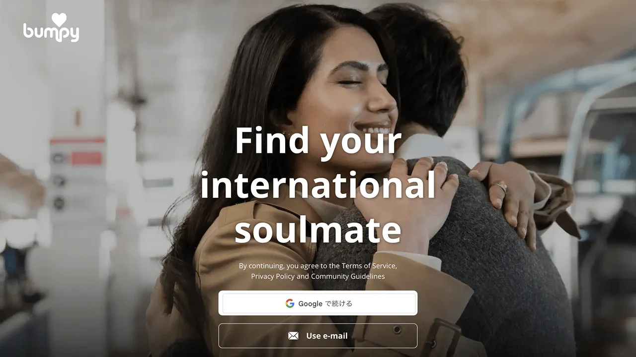 Bumpy（バンピー）のサイトキャプチャ
